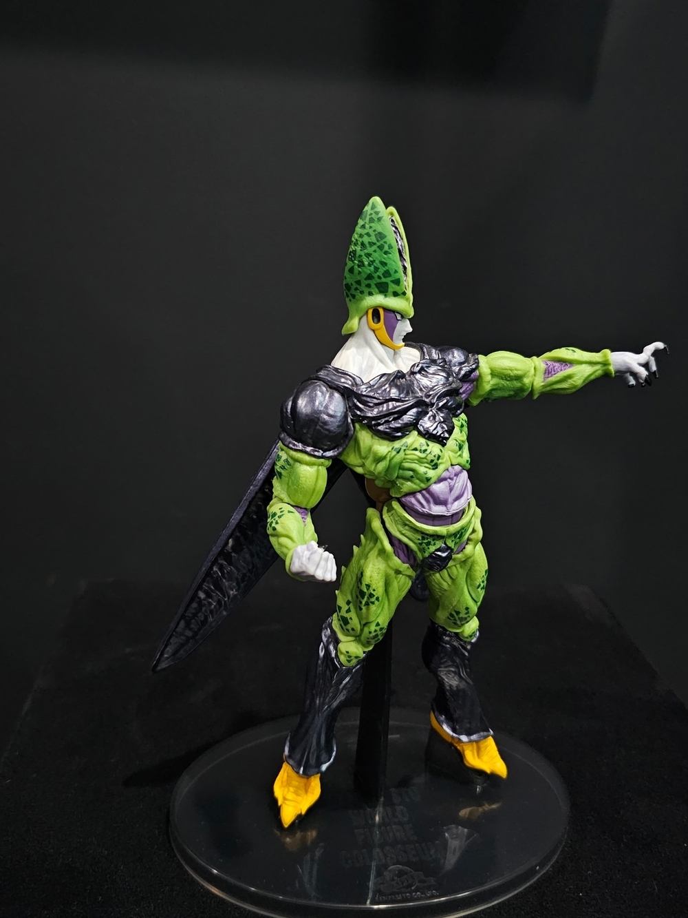 Dragon Ball Z Cell Action Figure - Green